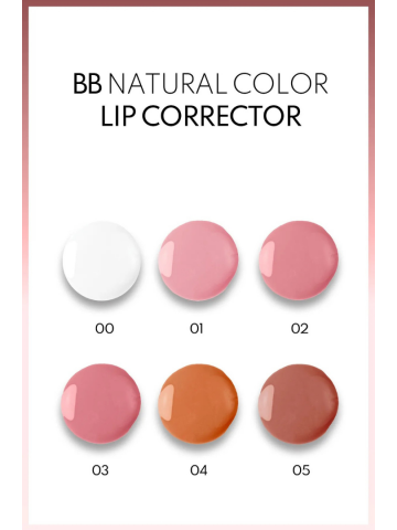 Note BB Lip Corrector 02 hidratează, uniformizează culoarea buzelor și oferă un luciu natural roz. Cu peptide pentru volum, unt