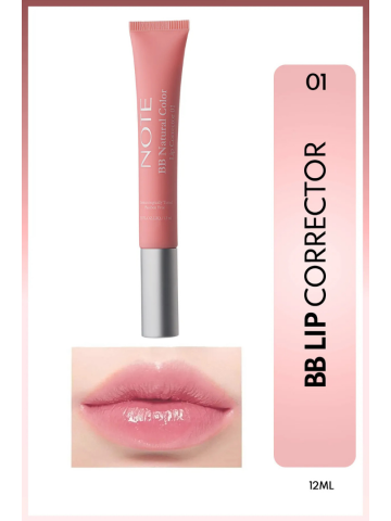 Note BB Lip Corrector 01 hidratează intens buzele, uniformizează nuanța naturală și oferă un luciu delicat. Conține peptide pent